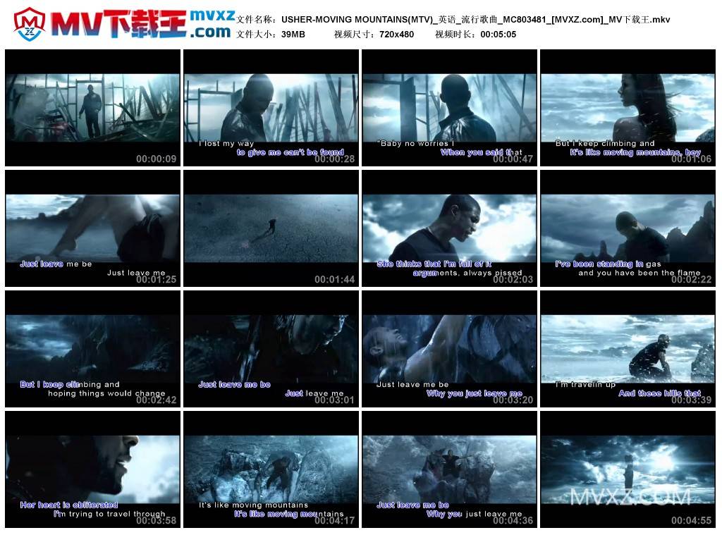 USHER-MOVING MOUNTAINS(MTV)_英语_流行歌曲_MC803481
